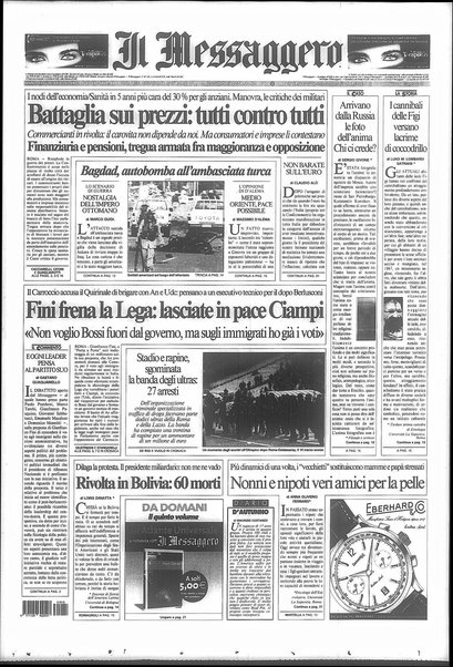 Il messaggero